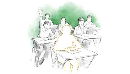 Ett klassrum där den närmsta person är osynlig. Du ser bara konturerna.