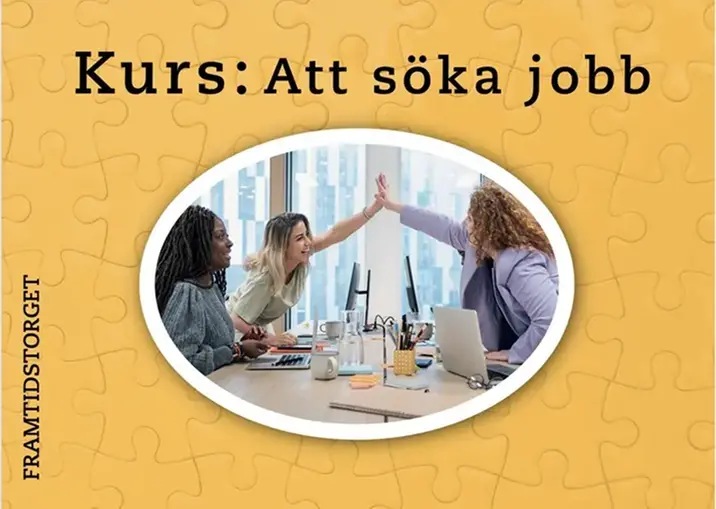 Foto på höstig naturstig