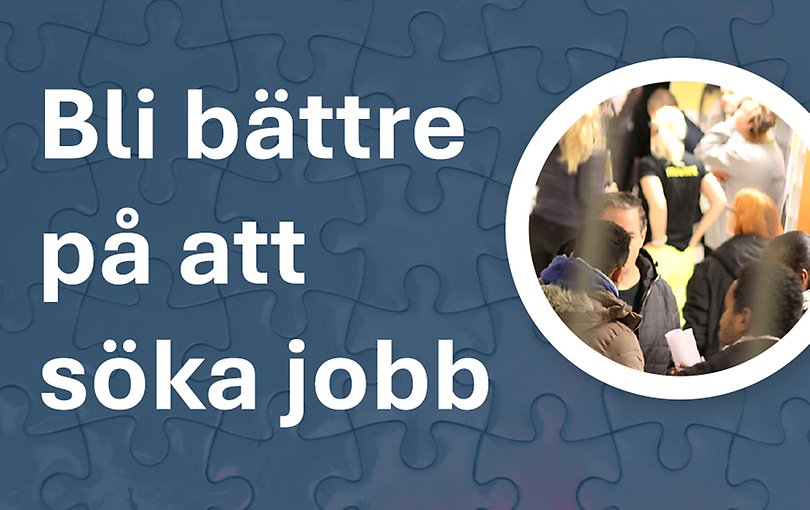 Bild med texten Bli bättre på att söka jobb